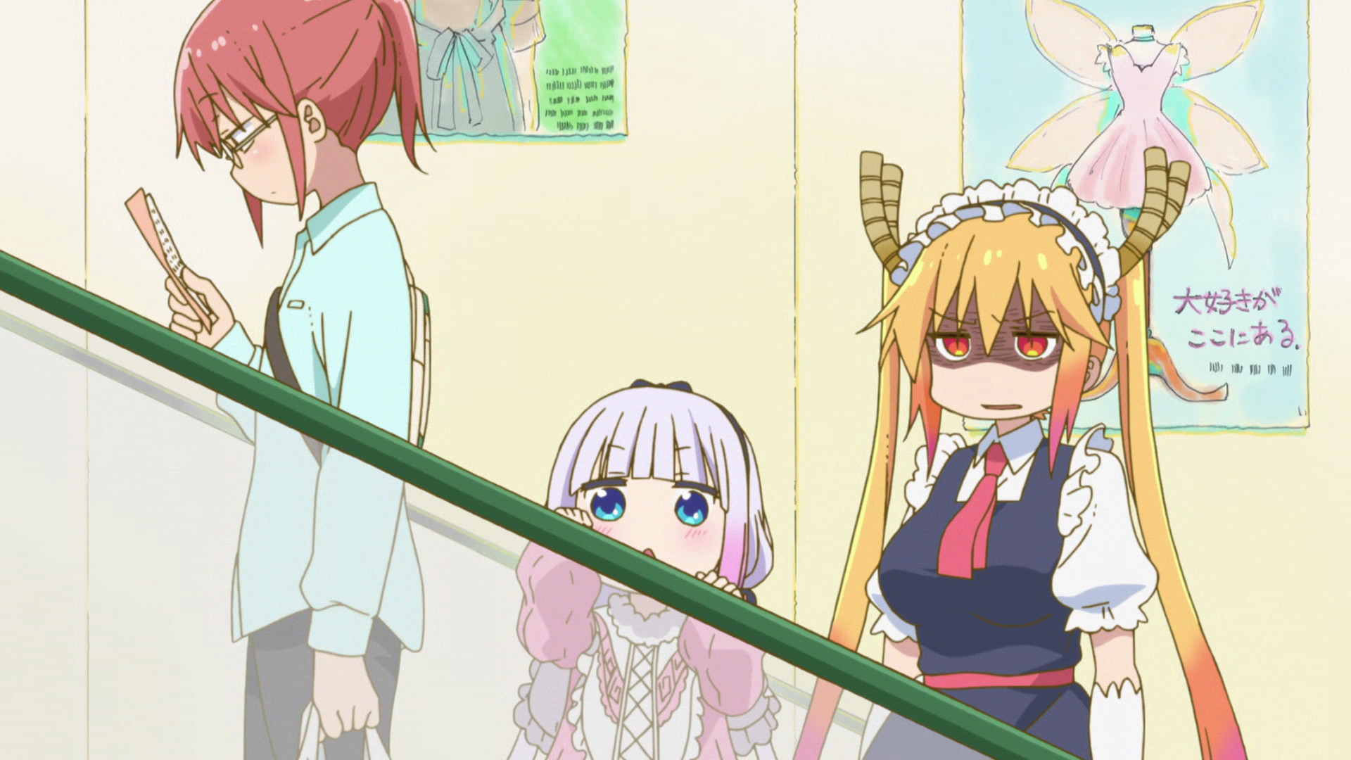 Miss Kobayashi's Dragon Maid Saison 1