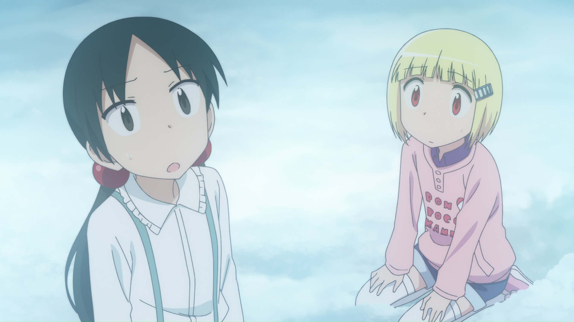 Watch Alice & Zoroku Season 1 Episode 11 Anime on Funimation