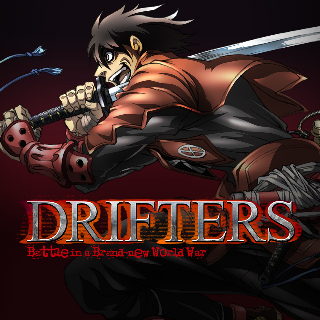 نتيجة بحث الصور عن ‪drifters‬‏