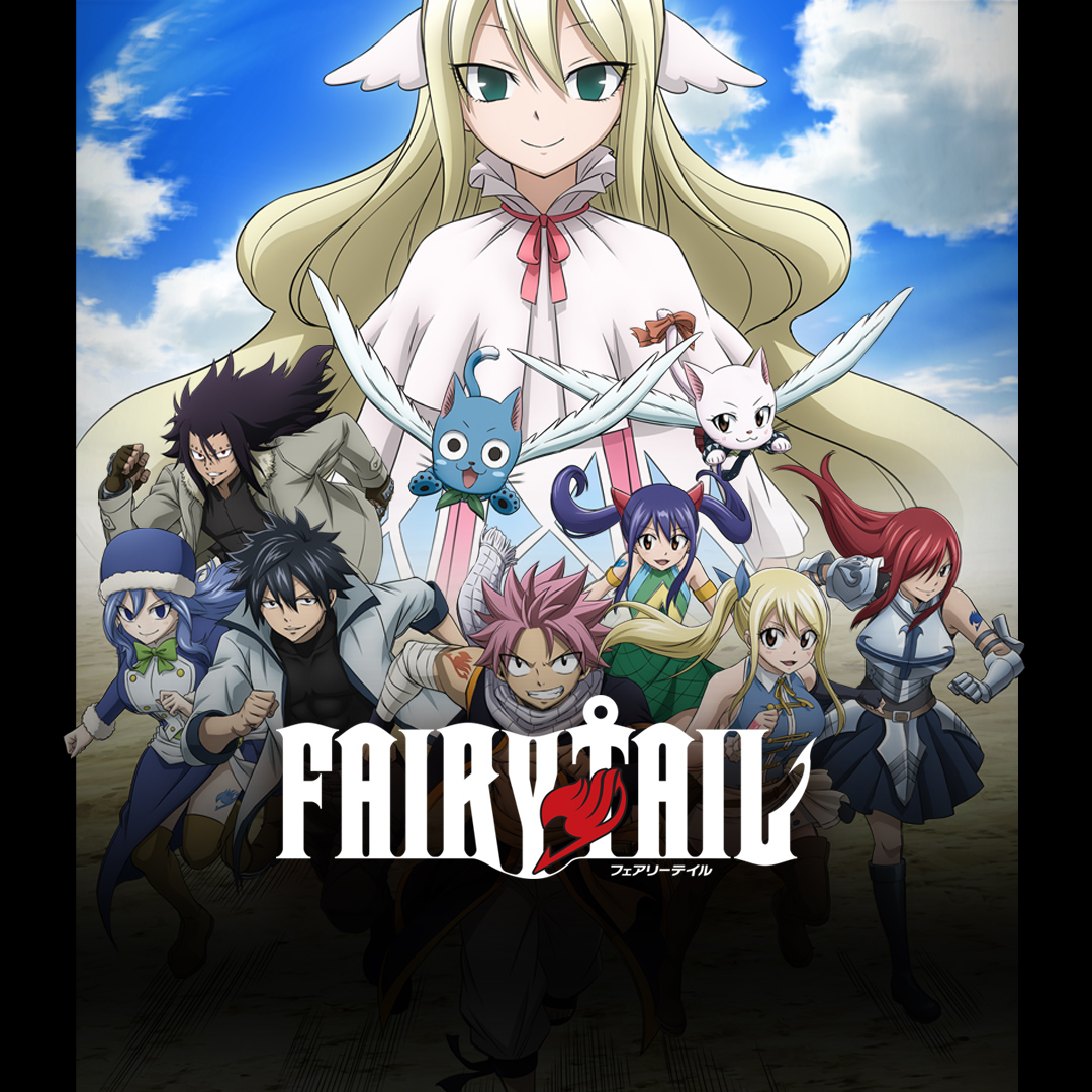 Watch fairy tail english dub