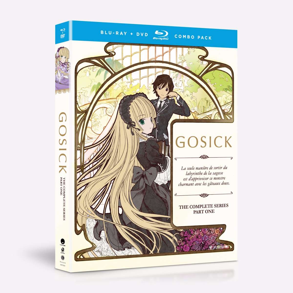 Motto Ganbare! Nakamura-kun!! Novel, Ch.009 - Novel Cool - Best online light novel reading website