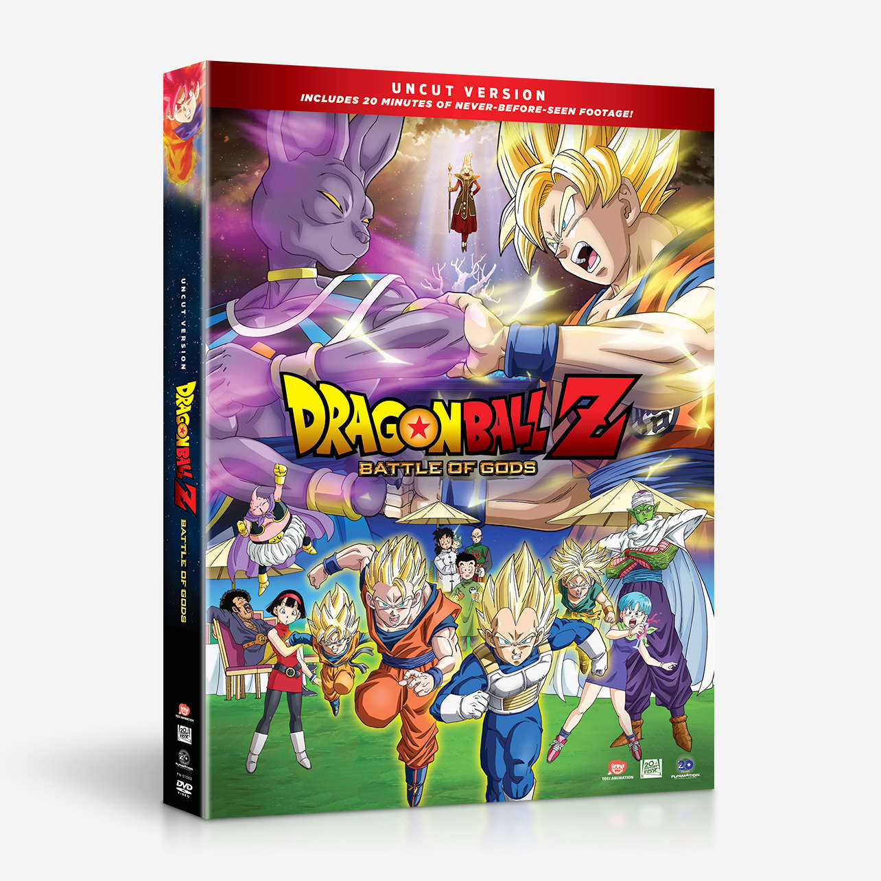 dbz battle of gods english