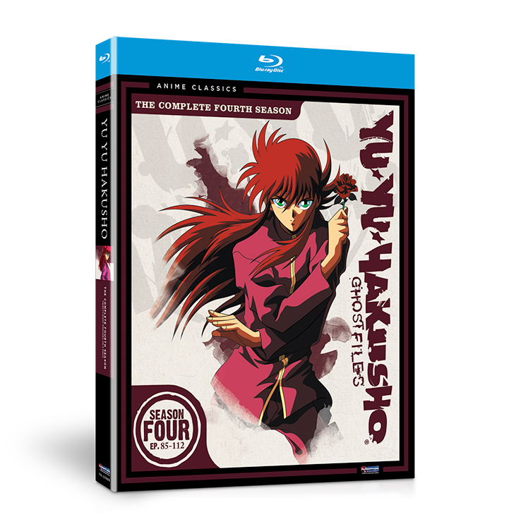 Yu Yu Hakusho Series Download