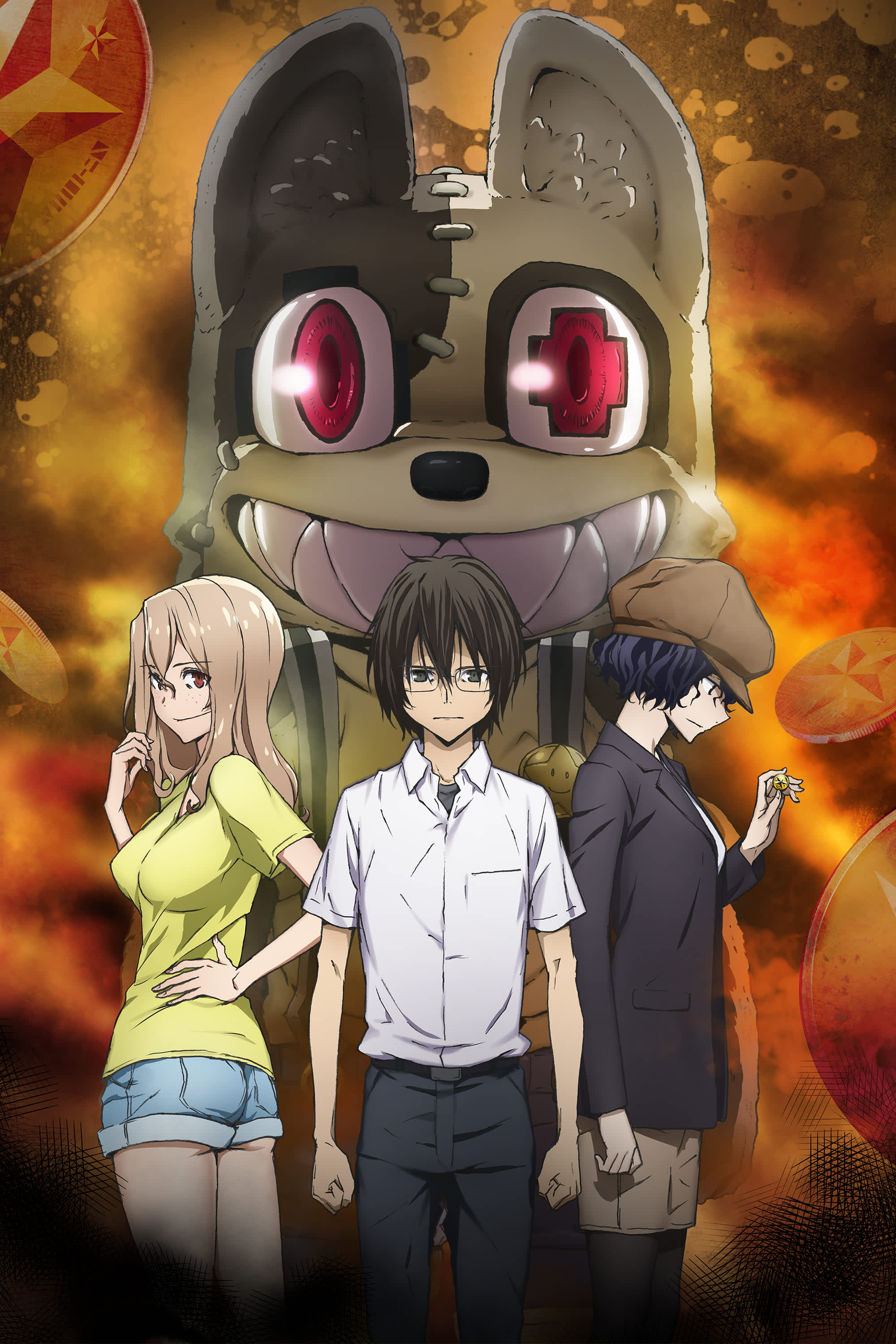 34e96842-fb55-4c2d-bded-62866b653874 - Gleipnir [13/13] (Ligero) (Finalizado) [Hakoniwa] - Anime Ligero [Descargas]