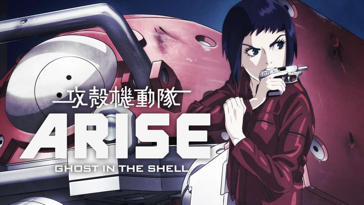 arise ghost in the shell watch online