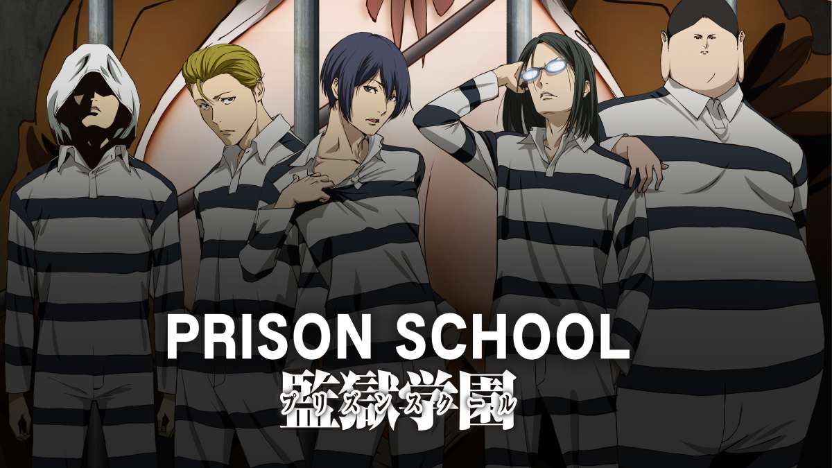 prison school stream ger dub prison school stream ger dub