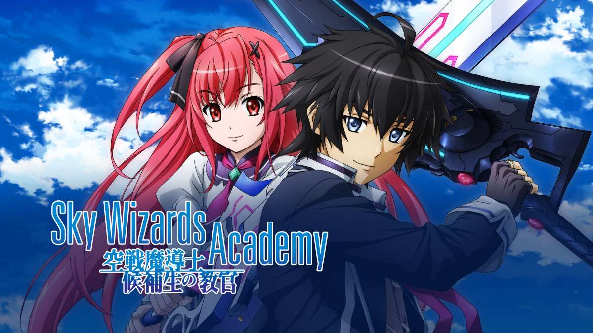 sky wizard academy