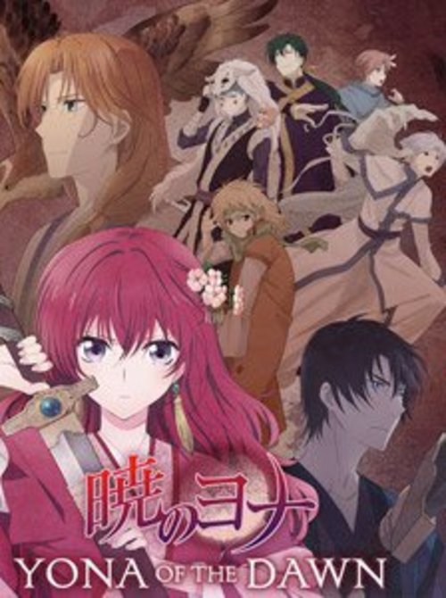 Watch Yona Of The Dawn Sub Dub Action Adventure Fantasy Anime Funimation