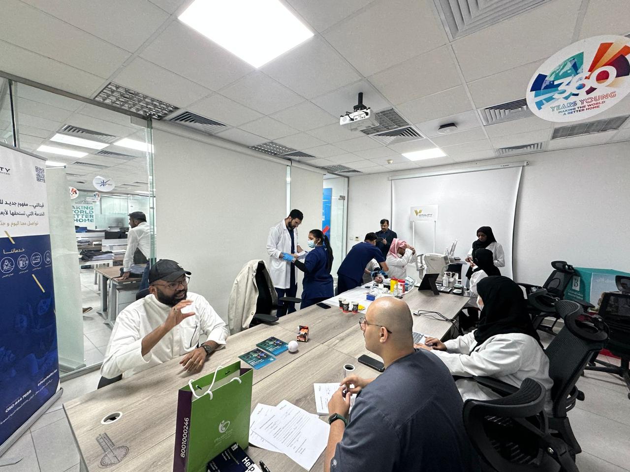 PhysioTrio Riyadh