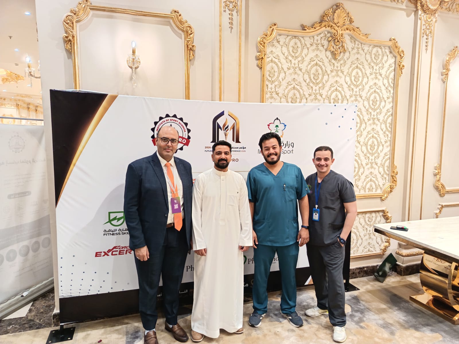 PhysioTrio Makkah Participates in the Future of Smart Sports Conference 2026