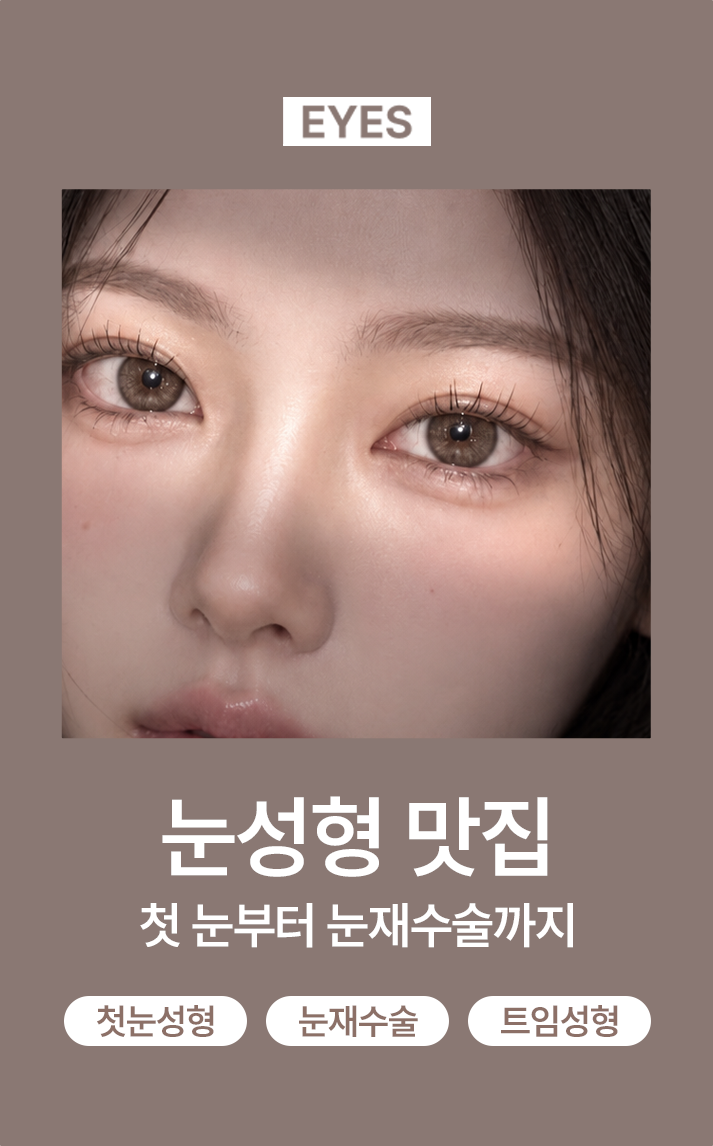 팝 가을 프로모션 카드 1