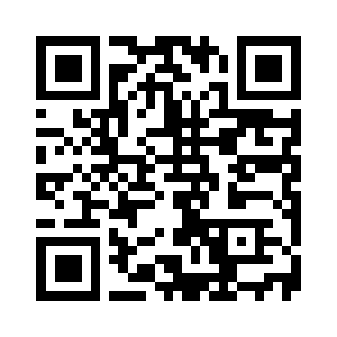 No hay QR