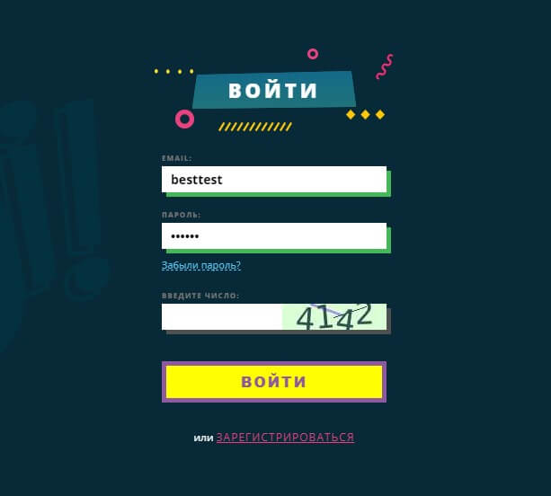 казино буи казино вход и регистрация казино буи казино вход и регистрация