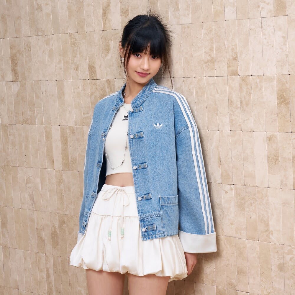 adidas Originals New Chinese Denim Jacket KY5743