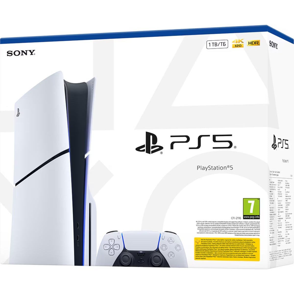 Sony device