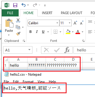 用 Excel 和记事本打开没有 BOM 头的文件