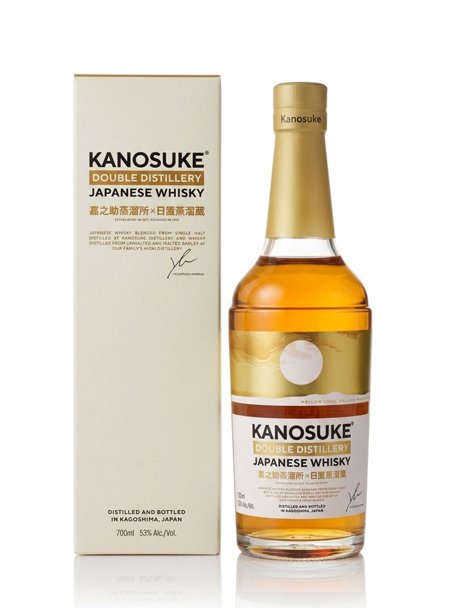 Kanosuke Double Distillery