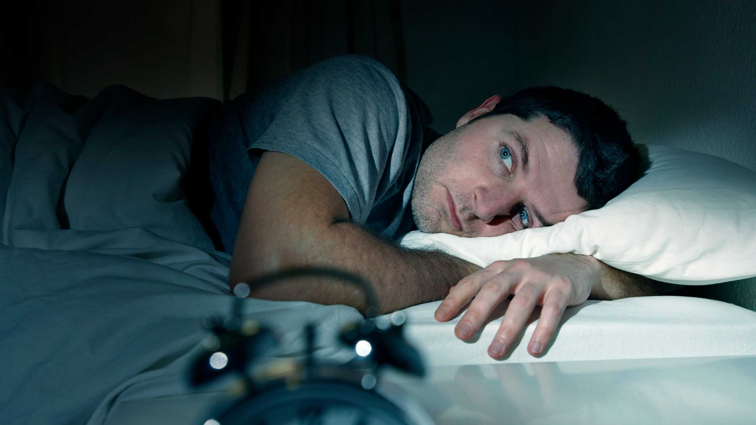 Not accommodating your daytime sleep needs