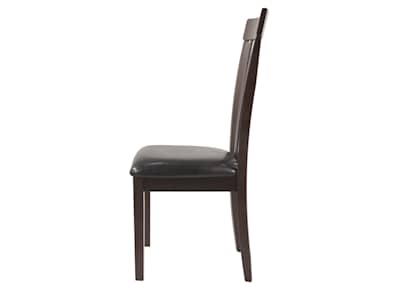 Hammis dining 2024 room chair