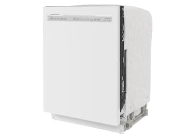 Kitchenaid dishwasher white light new arrivals