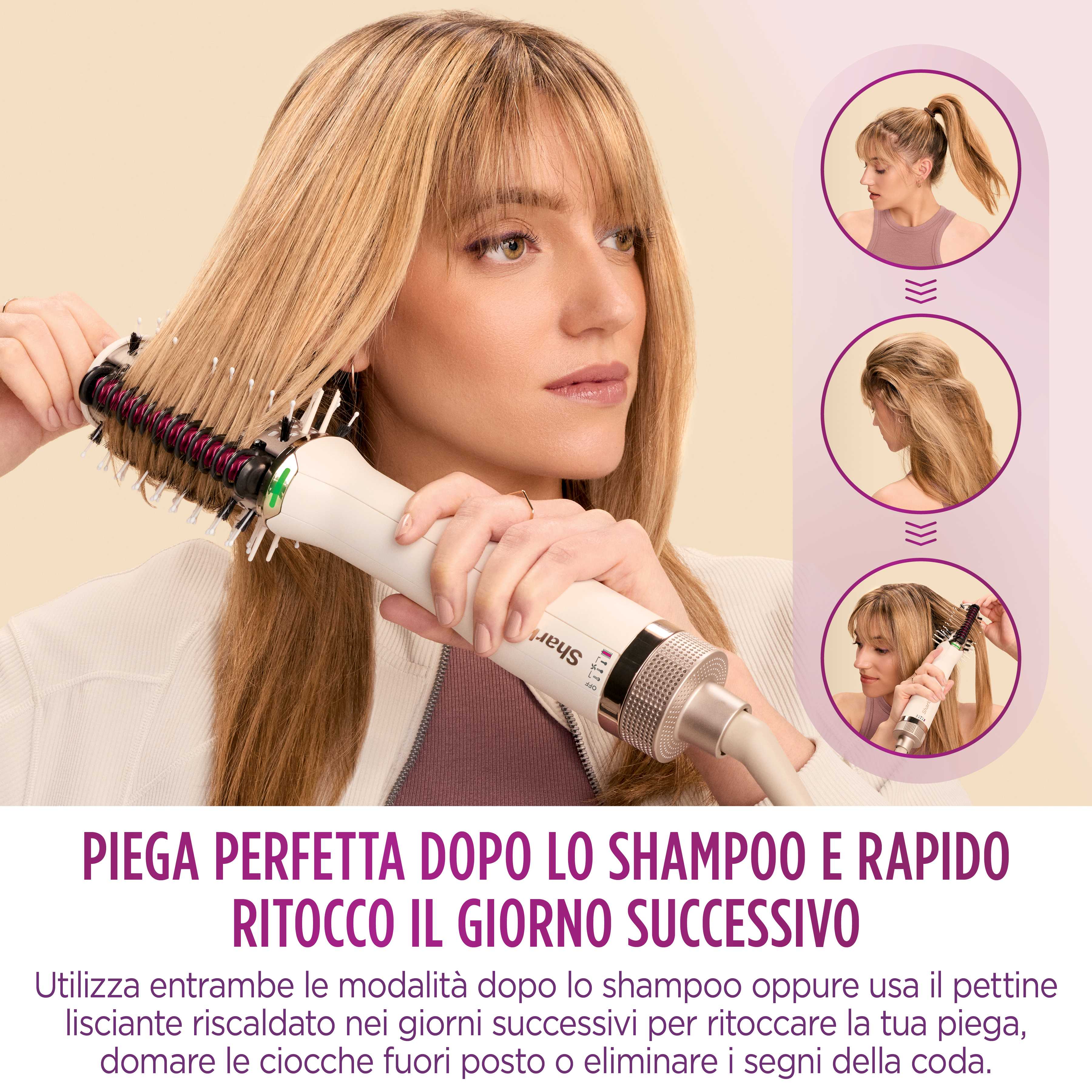 Come usare SmoothStyle