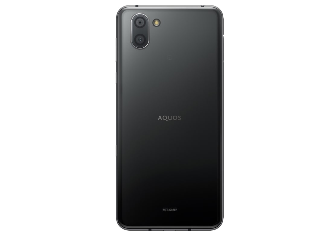 SHARP AQUOS R3, Verander in de ultieme realiteit - SHARP AQUOS R3