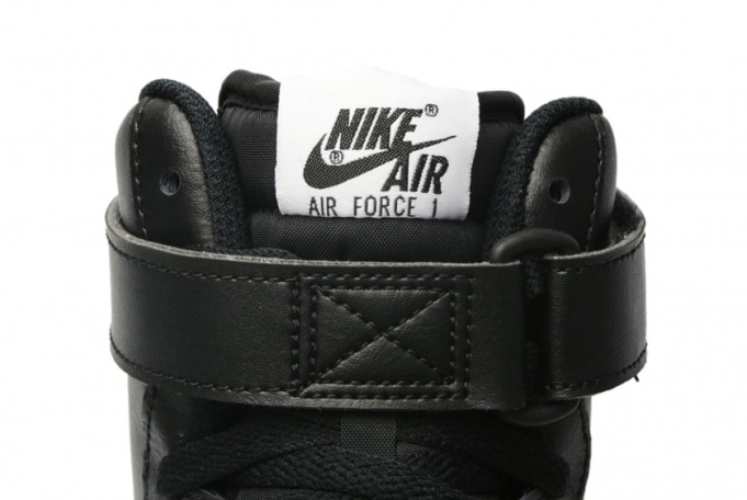 nike air force swat