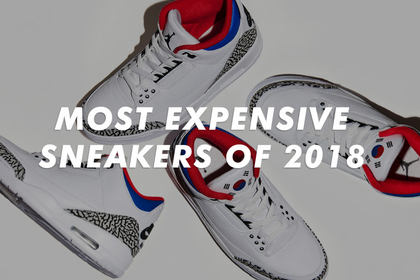 most valuable sneakers 2018