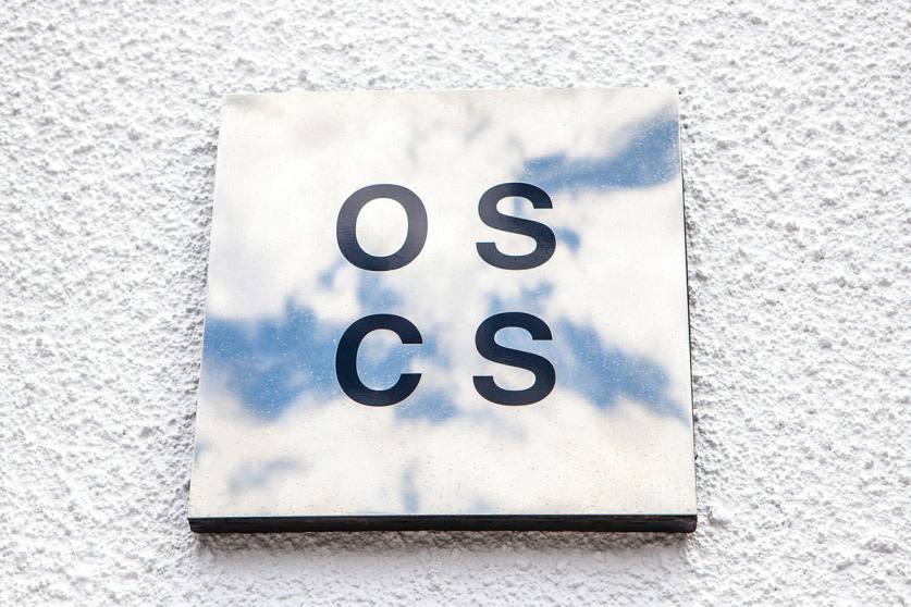 April’s First Thursday at OSCS