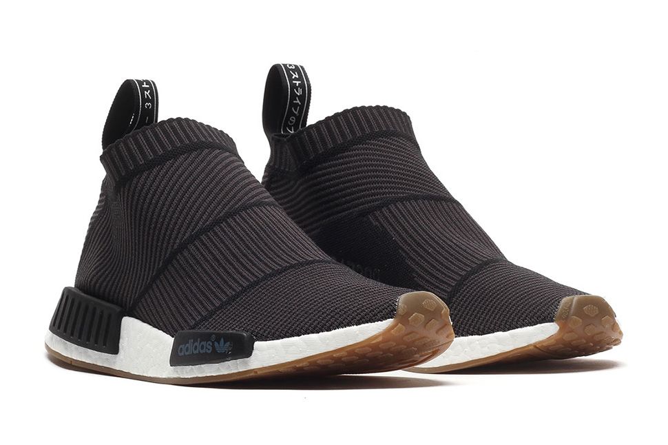 NMD City Sock 1 â€œGumâ€ Pack | Shelflife