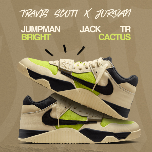 Travis Scott x Jordan Jumpman Jack CJ1 T-Rexx 'Bright Cactus