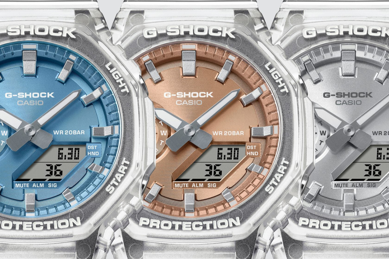 Casio G-Shock 2100 Series | Shelflife
