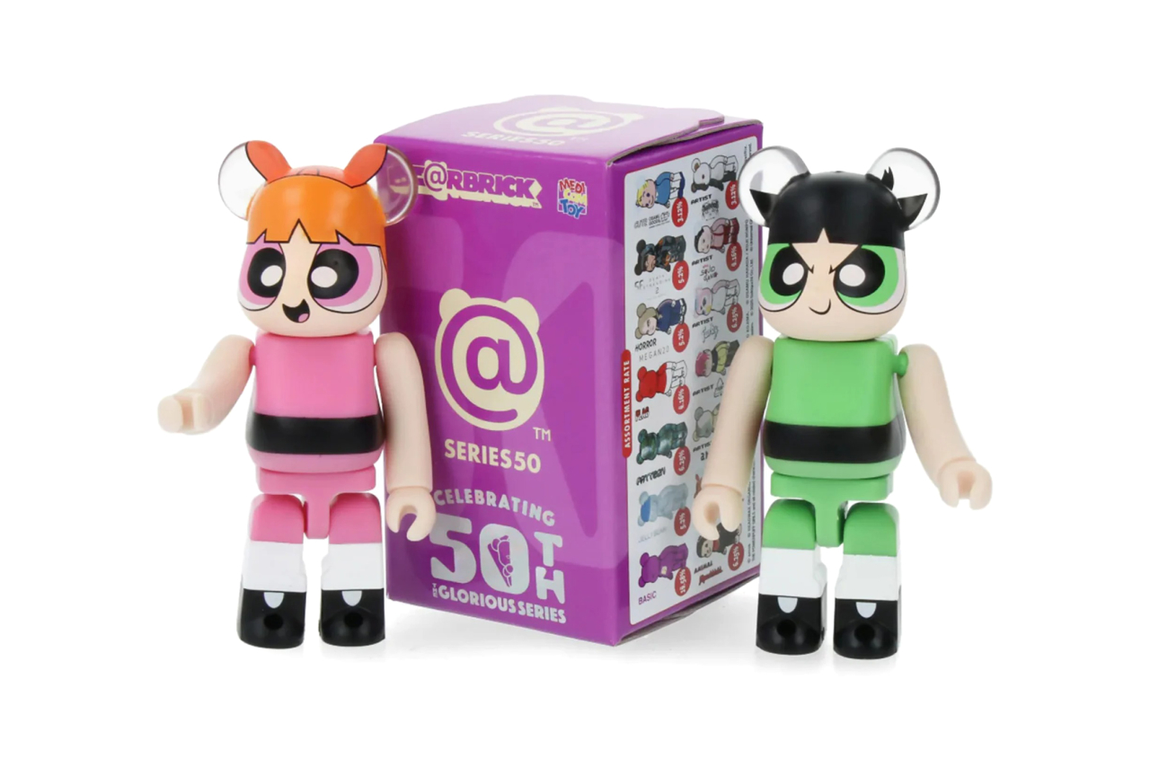 BE@RBRICK SERIES 50 2カートン（8BOX）　新品・未使用② MEDICOM TOY - BE@RBRICK SERIES 50 1BOX(24個入り) | River