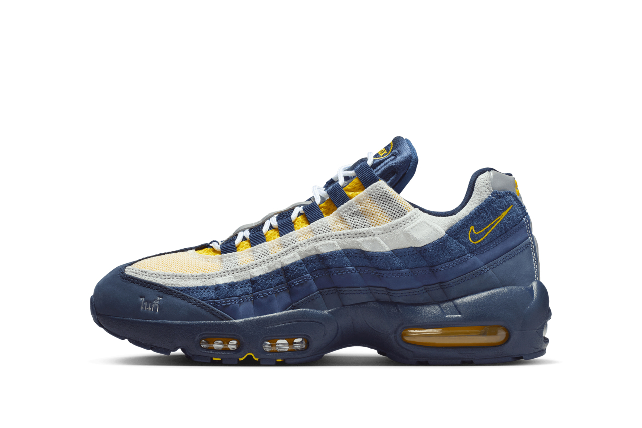 nike air max 95 essential blue