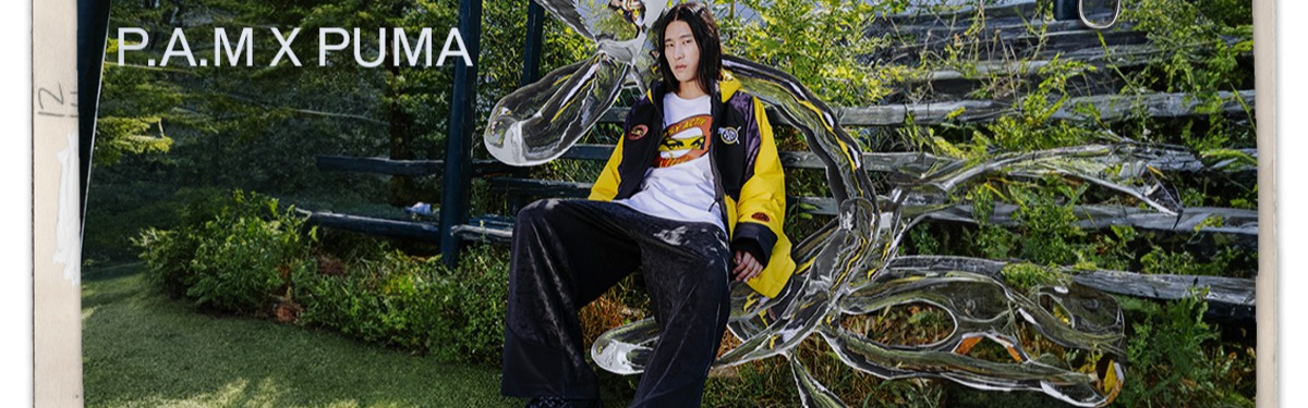 P.A.M x PUMA Bio/Verse collection | Shelflife