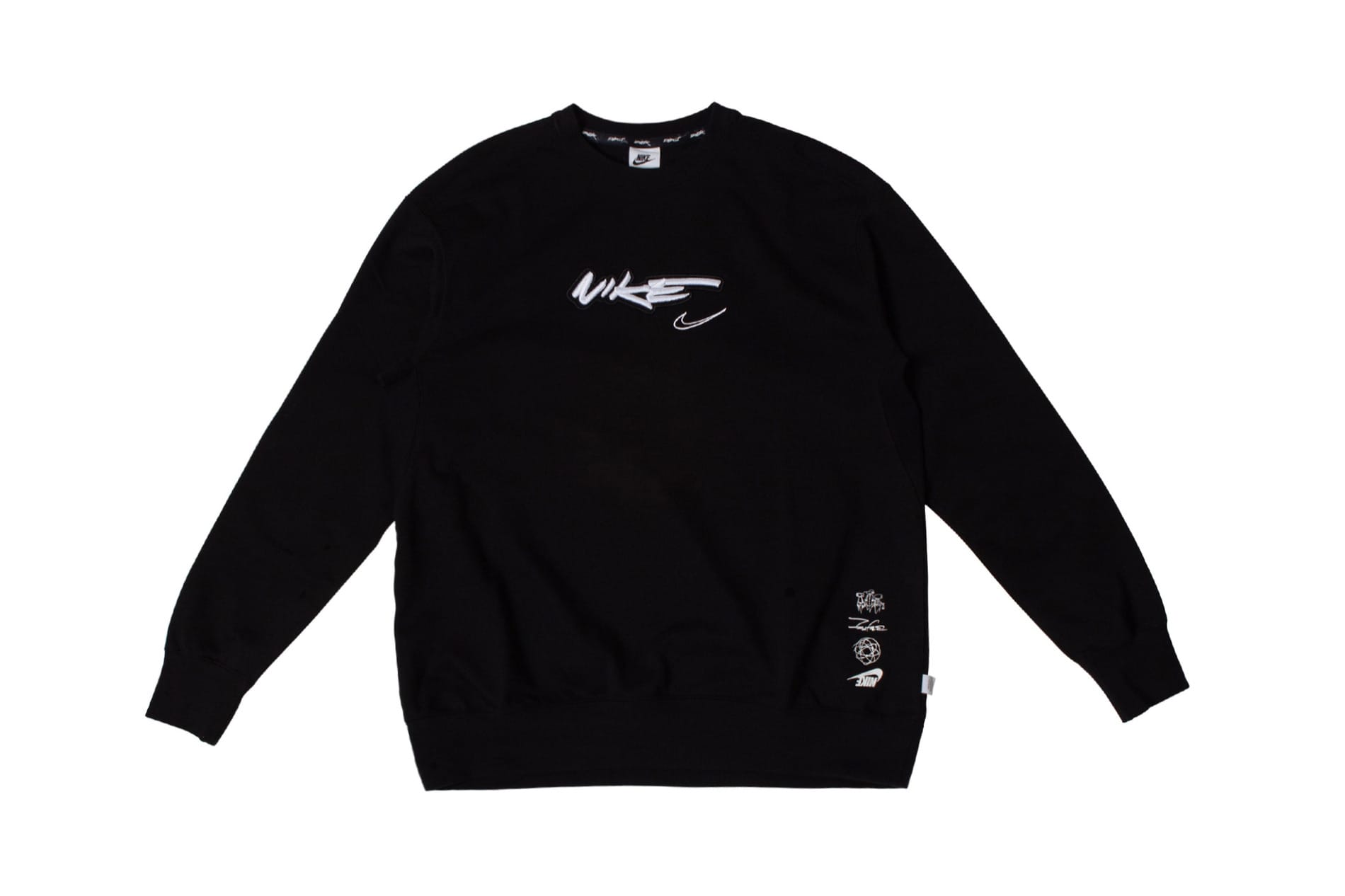 Futura X Nike Women's Sportswear Breaking Loose French Terry