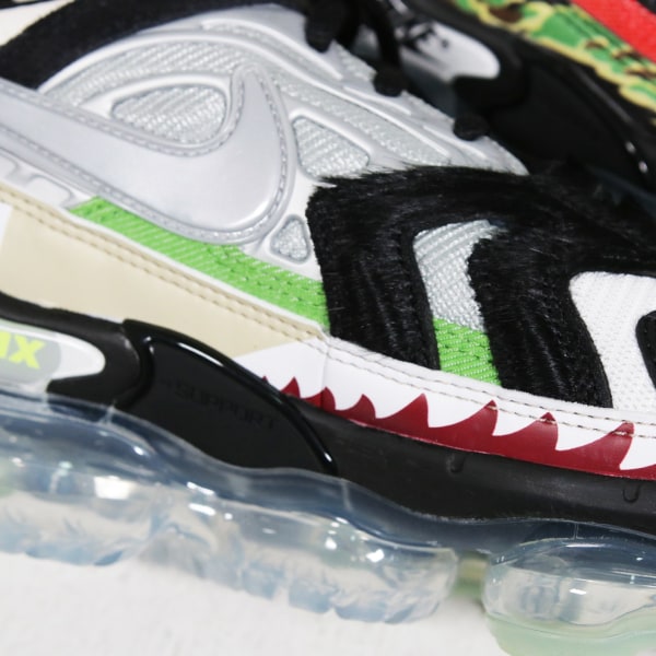 Nike Air VaporMax EVO - 'Collector's Chest'