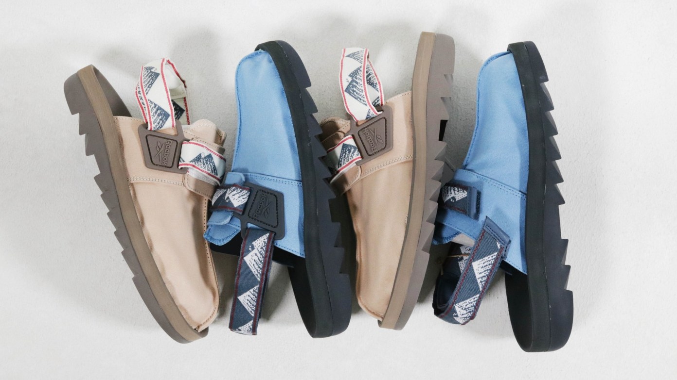 Reebok Beatnik Pack