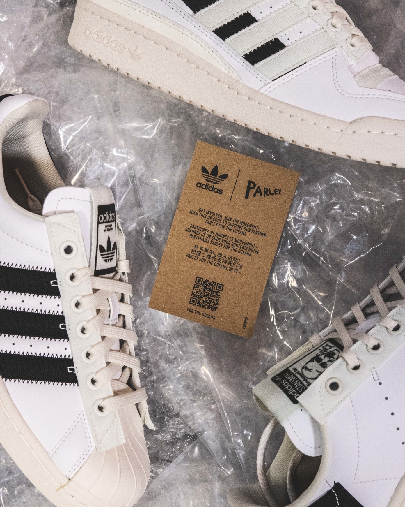 Adidas originals new arrivals web qr code