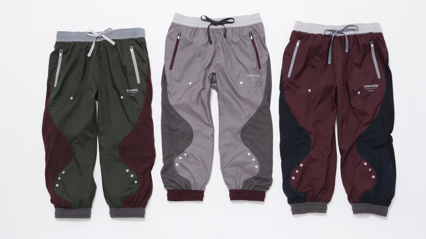 Nike gyakusou track pants top