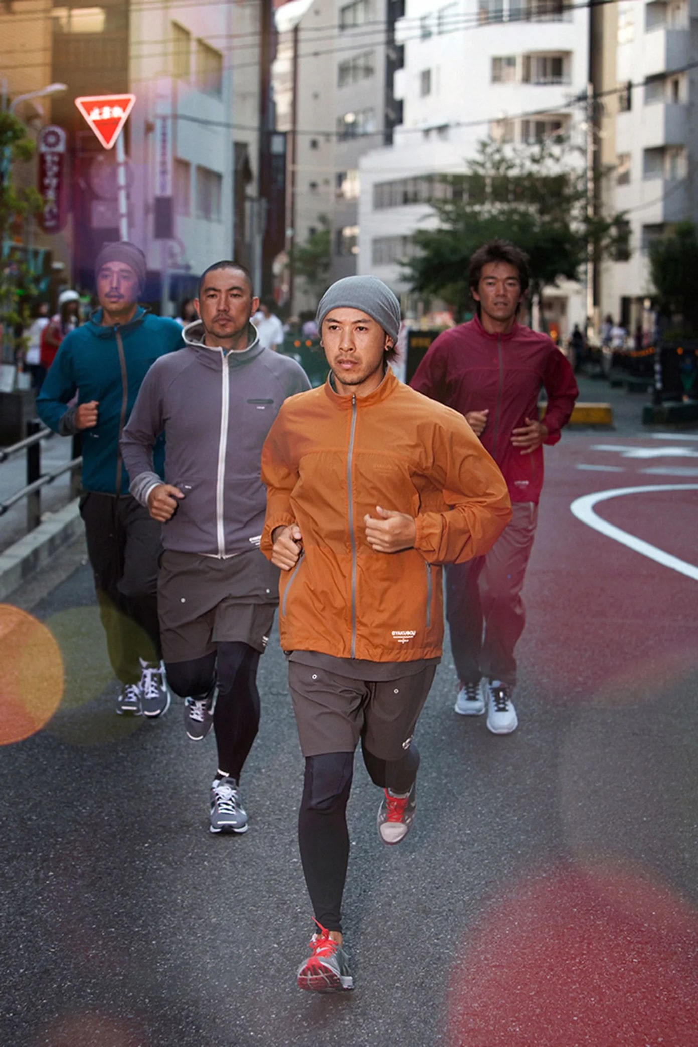 Nike undercover running sale