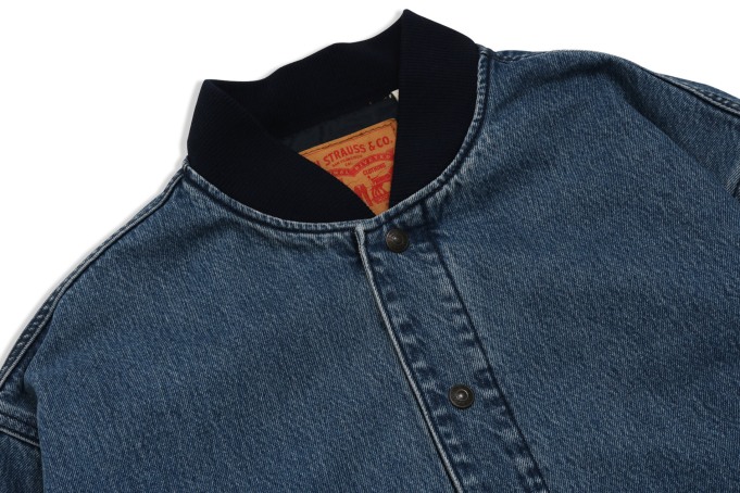 Levi's Chestnut Varsity Jacket | Shelflife