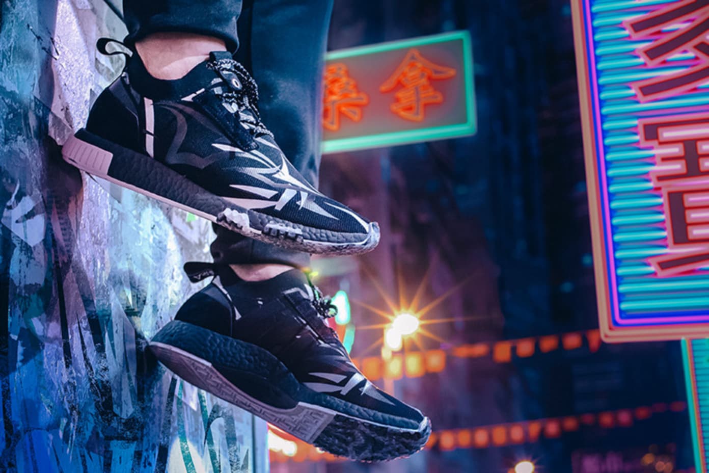 adidas Consortium x Juice - NMD Racer Juice