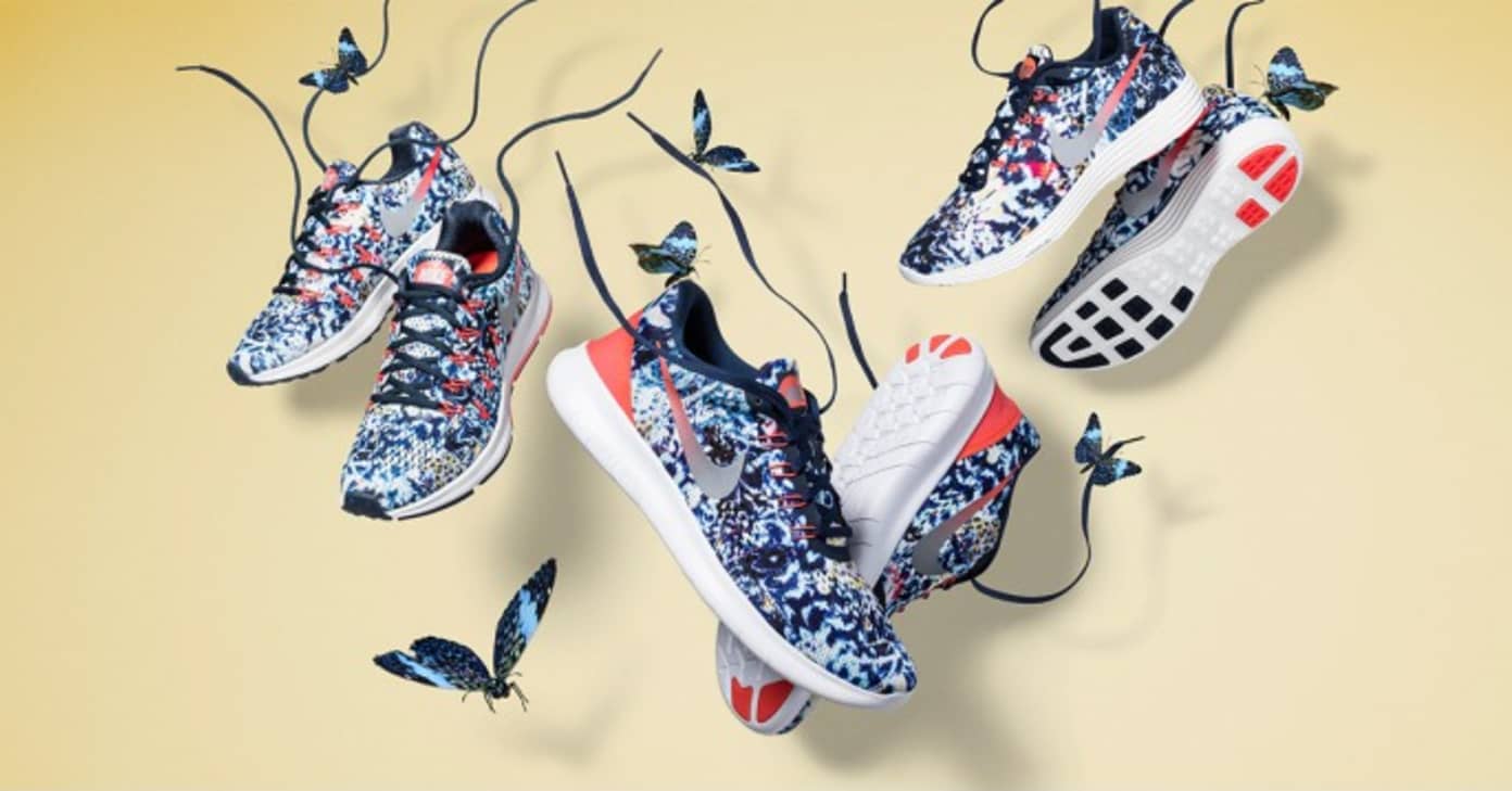 Nike Running Jungle Pack