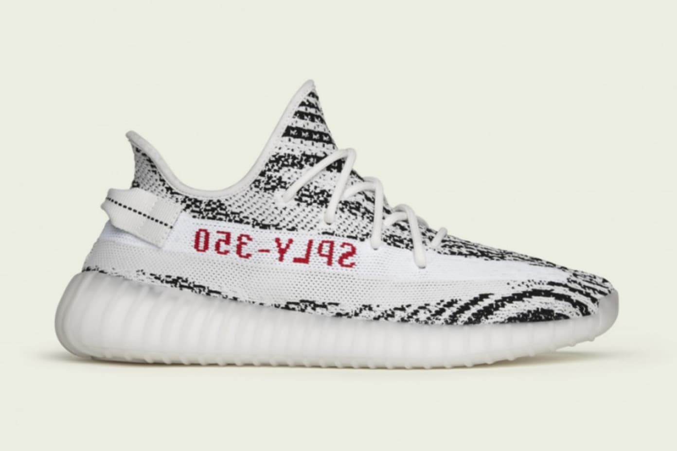 adidas Originals YEEZY BOOST 350 V2 Zebra