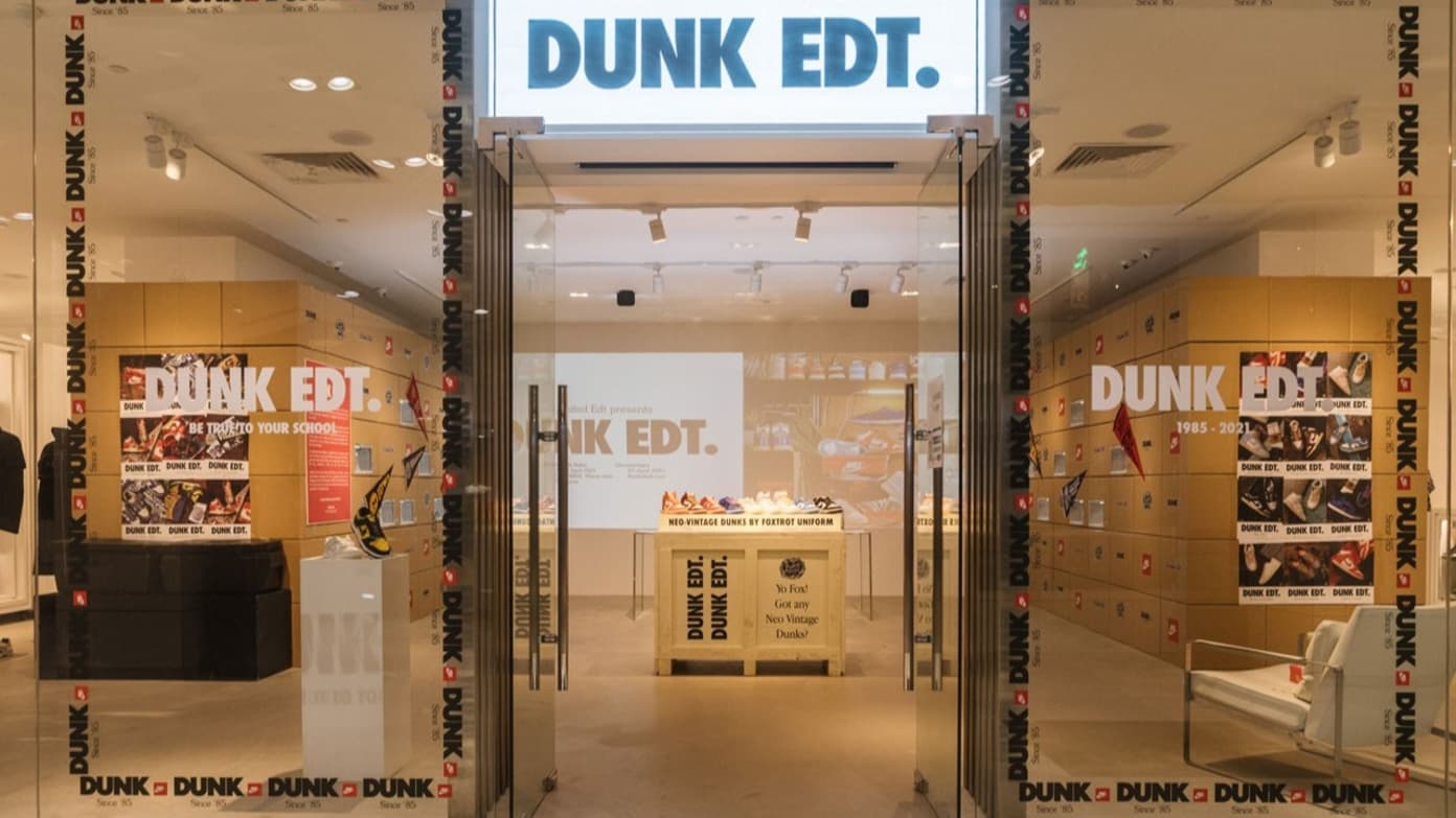 'Dunk Edt.' Retro Dunk Exhibition in Singapore 