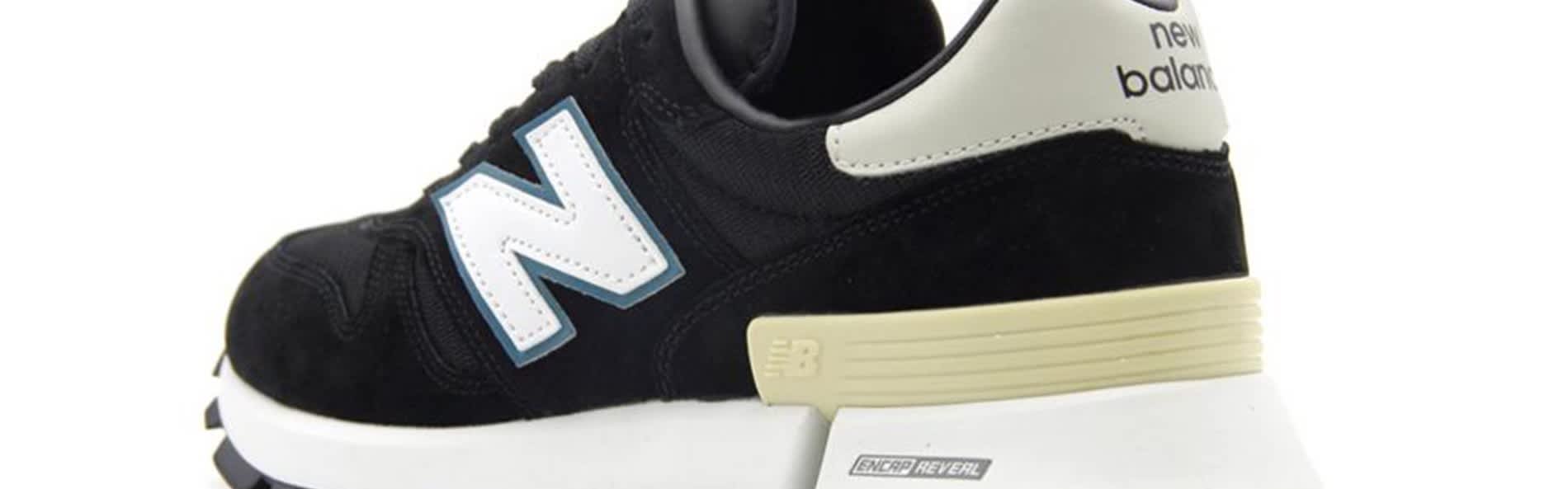 New Balance MS1300 'Tokyo Design Studio'