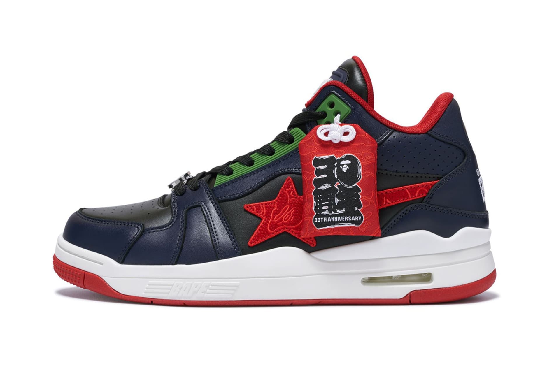BAPE Clutch STA 30th Anniversary