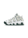 Nike Air More Uptempo (Grade-School)