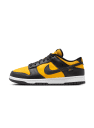 Nike Dunk Low &#039;University Gold&#039;